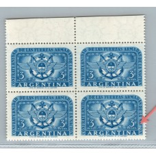 ARGENTINA 1955 GJ 1061a VARIEDAD CATALOGADA NUEVA MINT !!! U$ 15